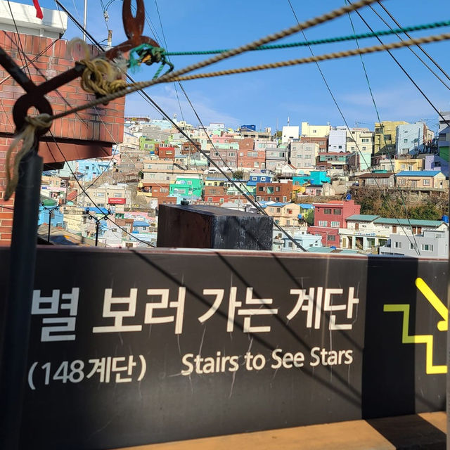 Rainbow Haven-Gamcheon Culture Village