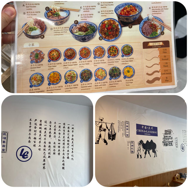 🌶️🍜 泰國潑水節中的樂哈哈蘭州拉麵！🔥🥢