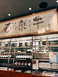 🇯🇵日本福岡美食探店👣 焼肉処 石原牛🥩平價又美味的燒肉午餐