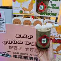 #香港好去處【中港城車尾箱環保藝墟】