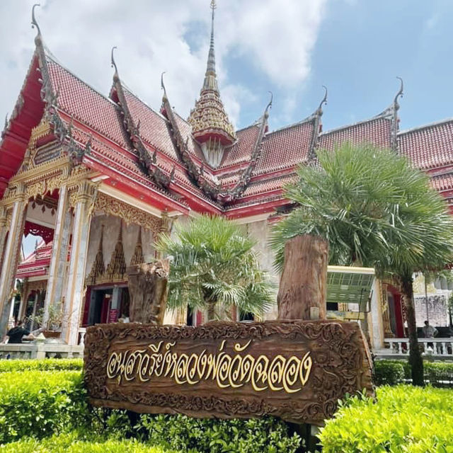 Wat Chalong Temple @ Phuket 🇹🇭