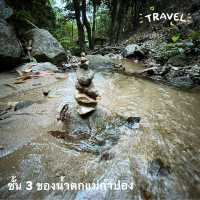 อาบป่า @น้ำตกแม่กำปอง