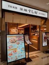 成田機場美食！米其林拉麵不用排隊👀