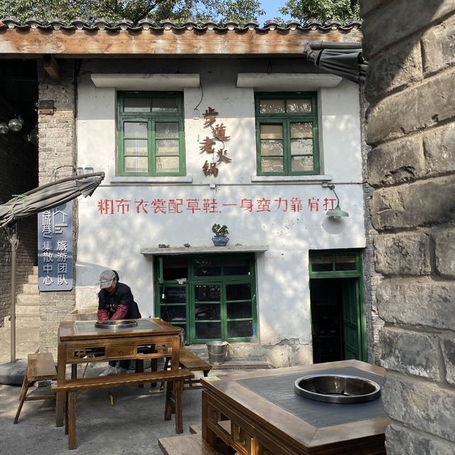 重慶|穿梭在山中的古色小街-山城巷⛰️ 重慶|穿梭在山中的古色小街-山城巷⛰️