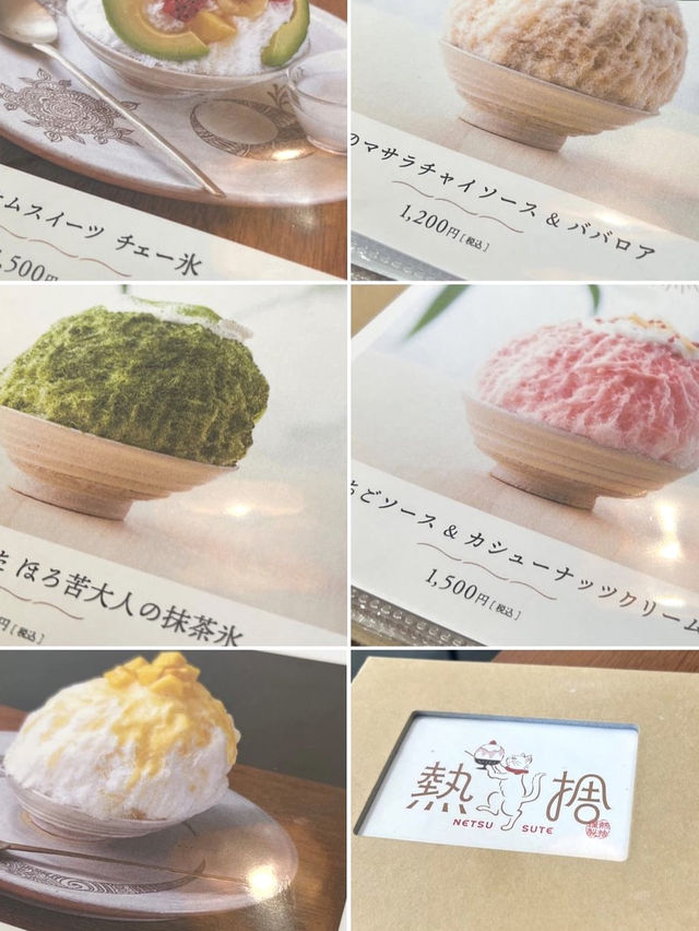 【福岡カフェ】期間限定の間借りかき氷専門店🍧頭が痛くならないかき氷✨