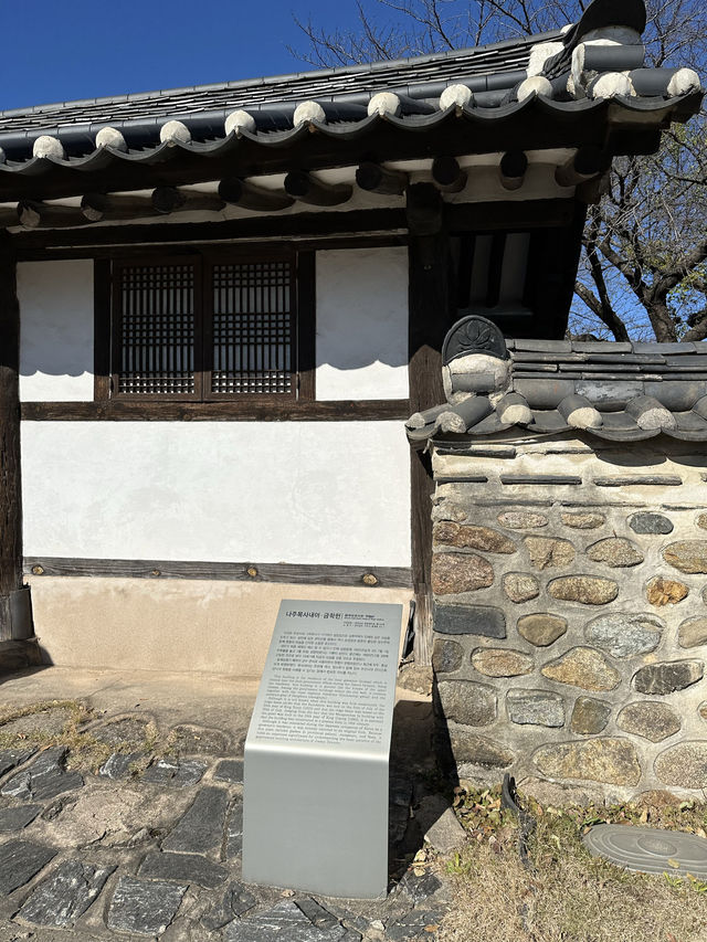 【韓国】韓屋ステイもできる観光地！？