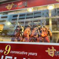 【香港グルメ】麺や香港式フレンチトースト、ローストグース等✨