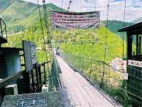 Tanize(Tanise) Suspension Bridge
