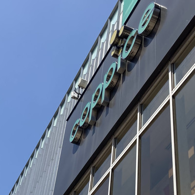 吉祥寺伊勢丹跡地 | Trip.com 武蔵野