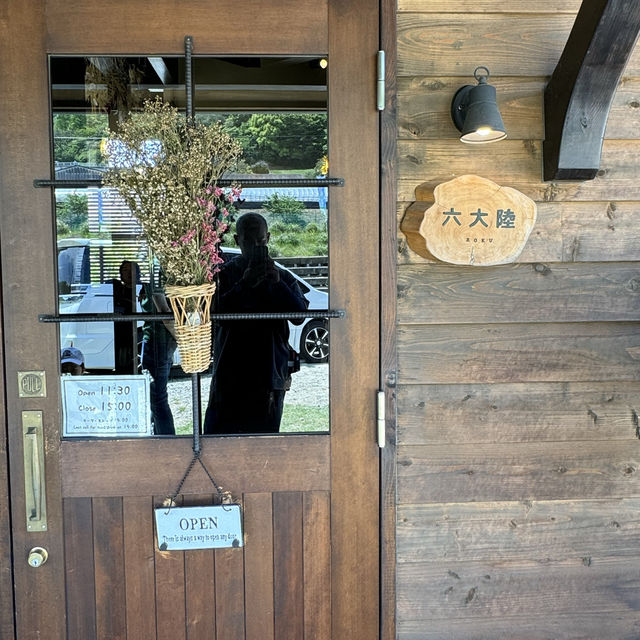 六大陸