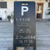 【福岡グルメ】久留米に行くならこちらは外せないパン屋さん
