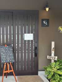 【福岡カフェ】自然に囲まれた絶景カフェ