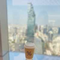ดื่มกาแฟบนวิวที่สูงที่สุด