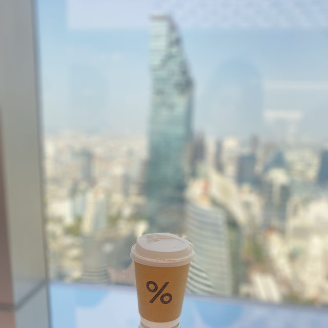 ดื่มกาแฟบนวิวที่สูงที่สุด