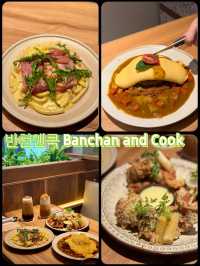 性價比高嚐吃套餐@Banchan & Cook