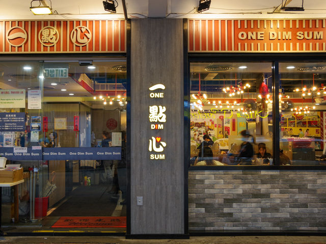 【香港】本場飲茶に舌鼓み😋