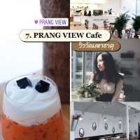 10 คาเฟ่ @อยุธยา สายคาเฟ่ห้ามพลาด