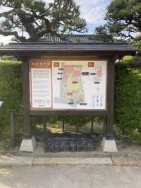 【倉敷】立ち寄りたい無料の施設