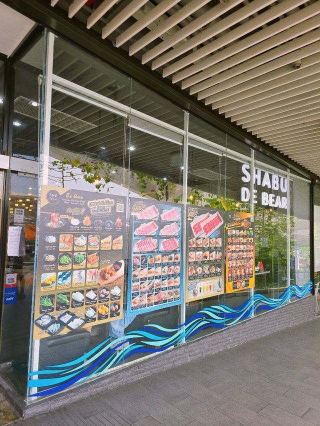 Shabu น้องหมี วันสบายๆที่ Megabangna 🏡♨️