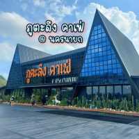 ภูตะลึง คาเฟ่ @ นครนายก