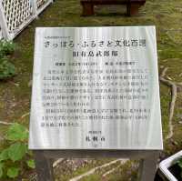 Literary Legacy: Arishima's Historic Home