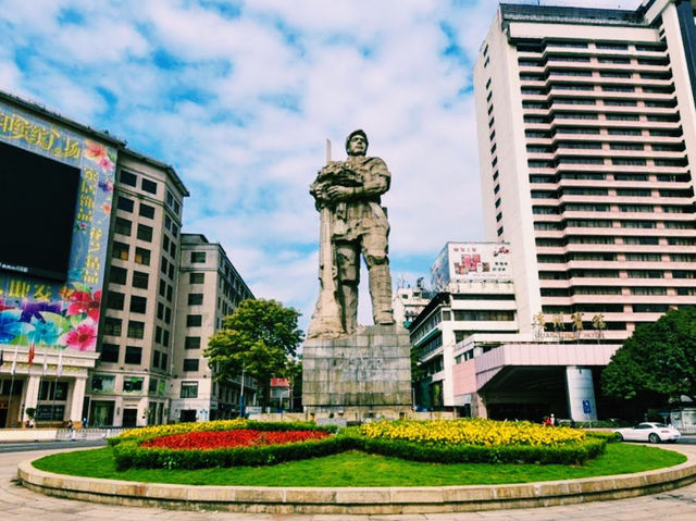 Haizhu Square