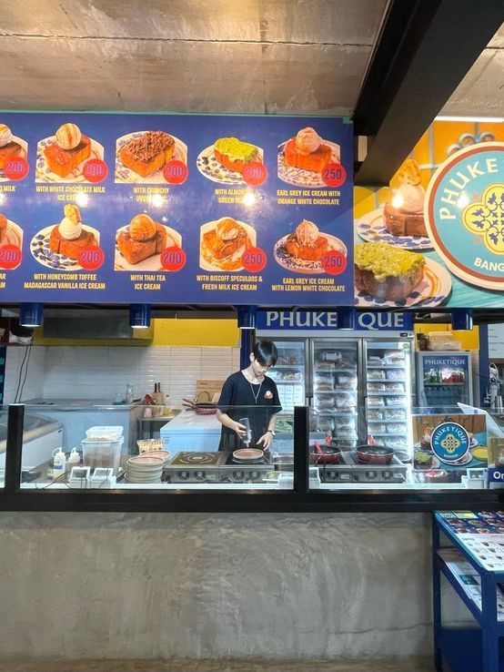 Phuketique 🍞 กรุงเทพ