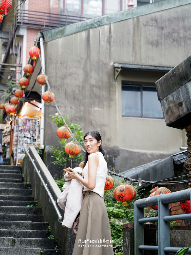 ⛰️🍃เที่ยวเมือง Jiufen ประเทศไต้หวัน