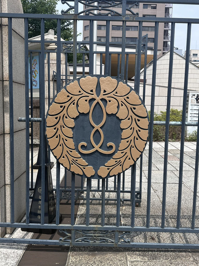 【東京観光】