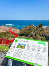【山口】山口県で人気の絶景スポットといえばココ