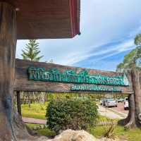 พิพิธภัณฑ์สัตว์น้ำราชมงคล ตรัง