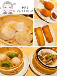 【横浜中華街】激ウマ中華食べ放題！in香港大飯店