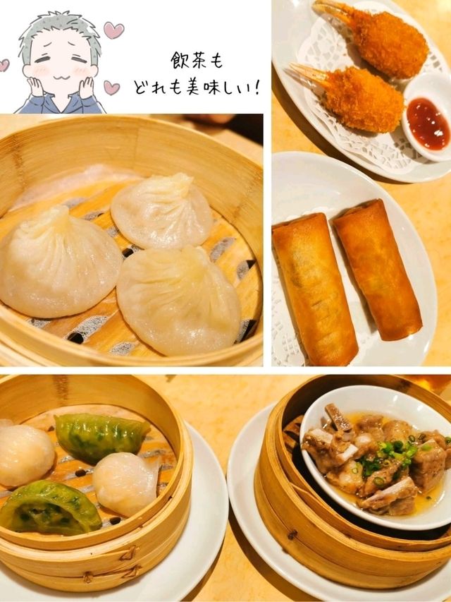 【横浜中華街】激ウマ中華食べ放題！in香港大飯店