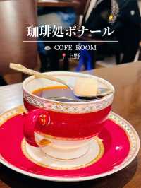 【上野】珈琲好きにおすすめの老舗喫茶店☕️