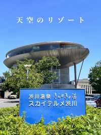 【群馬渋川】天空のリゾート✨花湯スカイテルメリゾート♨️