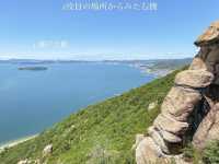 【岡山】瀬戸大橋や瀬戸内海も見れる絶景スポット