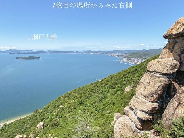 【岡山】瀬戸大橋や瀬戸内海も見れる絶景スポット