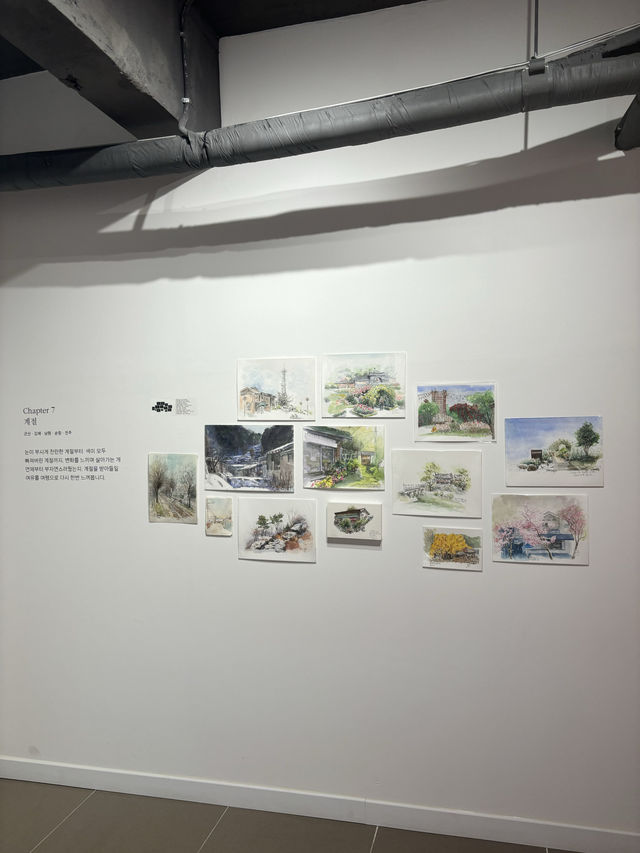 전주 한옥마을 무료 가볼만한 복합공간,하얀양옥집