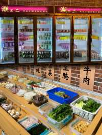 「¥168鮮切黃牛肉，潮汕毒藥生醃海鮮同生蠔自由喇！唔食蠔可選更便宜的¥138」