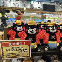 熊本熊路飛入手及再訪熊本熊部長辦公室😘