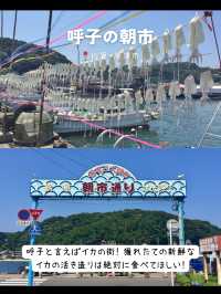 【佐賀】行ってよかった！佐賀のおすすめスポット7選