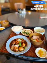 【加古川】1,000円！？定食ランチのコスパがすごい