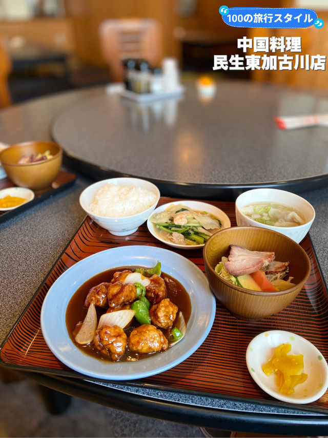 【加古川】1,000円！？定食ランチのコスパがすごい