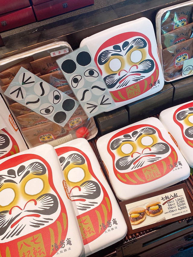 【大阪/グルメ】注文が入ってから職人が作る炙りみたらしが絶品✨