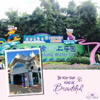 【廣州長隆水上樂園】人均$100，打卡必備！