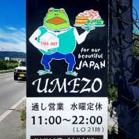 【長野県/茅野　森の中にいるような🌿オシャレなイタリアンレストラン🍽️】