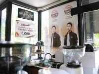 มาทานกาแฟที่ Casa and cafe De Nadi