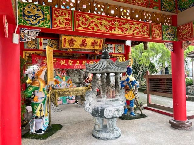 Chong Long Gong Temple
