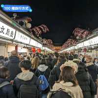 日本東京-淺草寺跨年體驗，有吃有玩又有的拍！