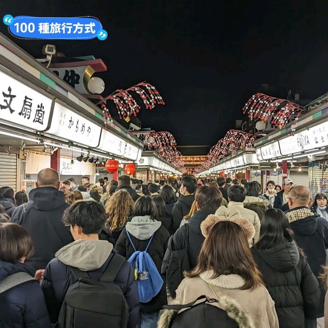 日本東京-淺草寺跨年體驗，有吃有玩又有的拍！